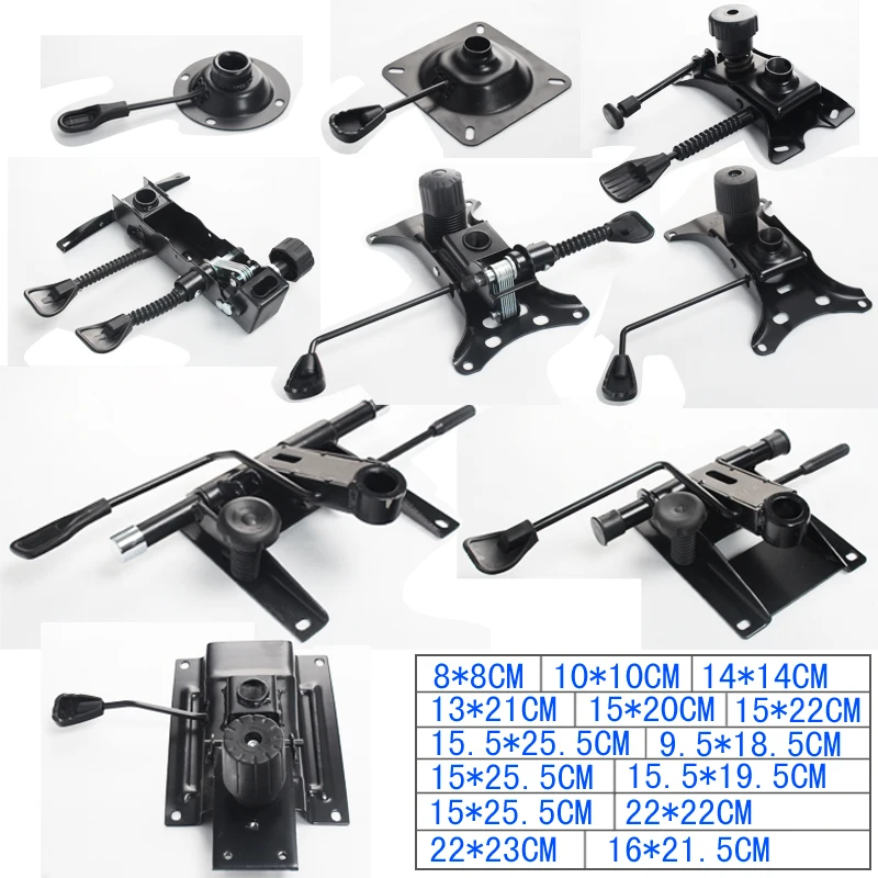 Office Chair Part Seat Plate Bottom Base Replacement Mechanism Control Tilt Lever Height trigger controller