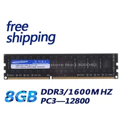 KEMBONA DDR3 1600MHz 8GB Brand New Desktop Ram Memory for ALL MB Desktop RAM Memory