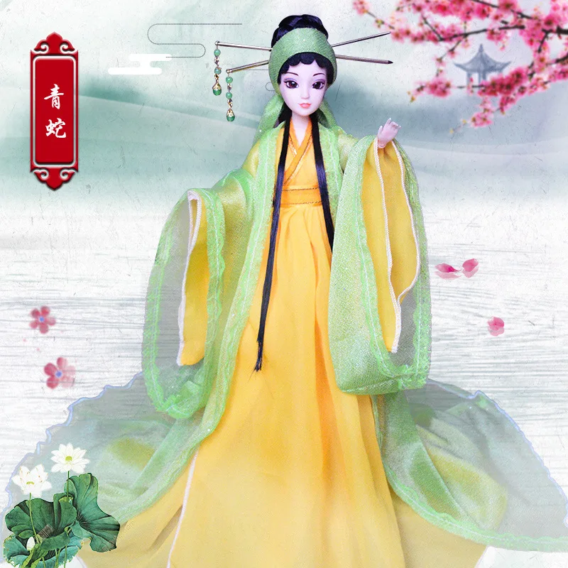 Ancient Dress Doll 30cm Chinese Imperial Concubine Court Fairy Suit Joints Girl 12 Joints Princess Toy Simulation