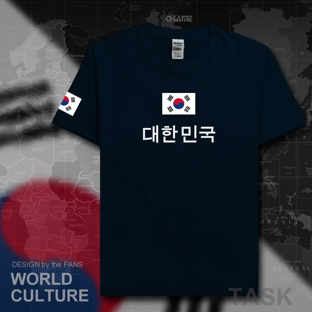 Republic of Korea South t shirt man KOR 2017 jersey t-shirts nation team 100% cotton meeting fans streetwear fitness Korean flag