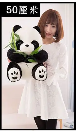 

middle size plush black&white panda toy stuffed sitting panda doll gift about 50cm