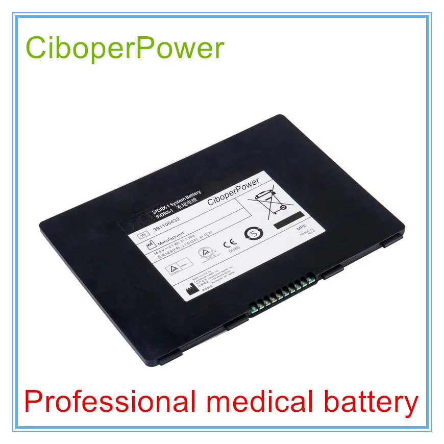 

Replacement Medical Battery for 8G5132 battery for batteria DRX-1 14.8V 2100mAh