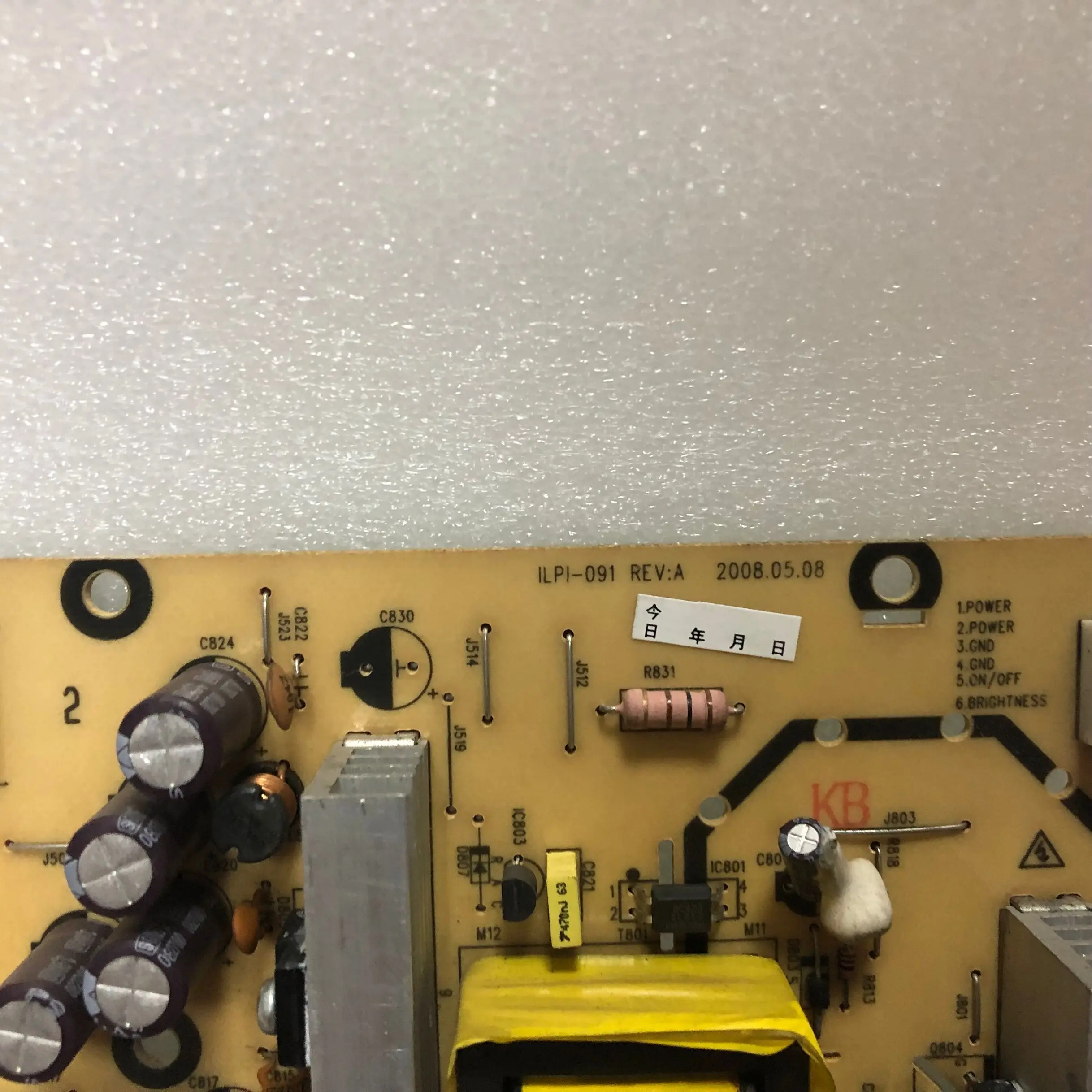 SZYLIJ용 파워 보드, 고품질 오리지널 W2234S W2234S 491441400100R ILPI-091, 1 개