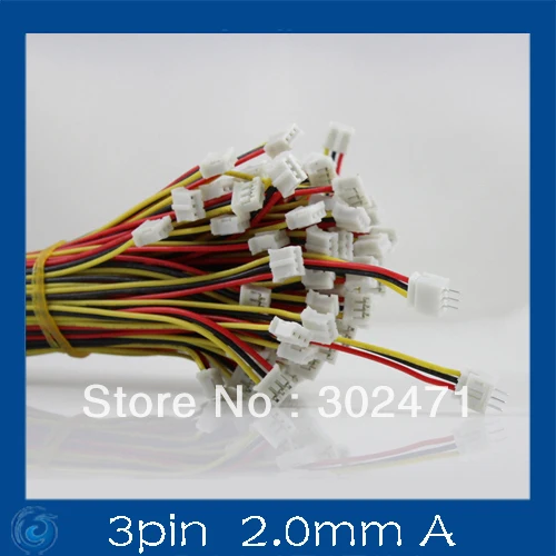 Mini. Micro 2.0mm T-1 3-Pin Konektor w/. Kawat x 10 sets.3pin 2.0mm A