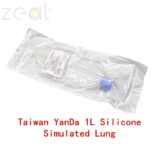 FOR Anesthesia Machine Airbag Breathing Simulation Lung Latex Simple Respirator Oxygen  Bag capsule splint Drager