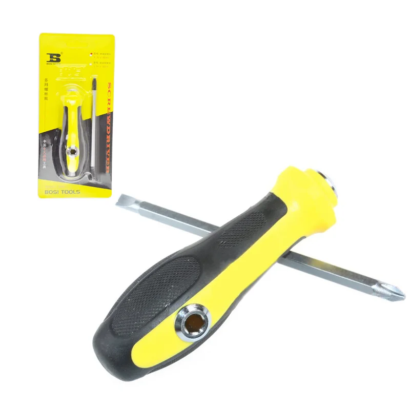 BOSI 6.3mm x 100mm PH&S In 1 Screwdriver With Six Point Socket On The Grip for \