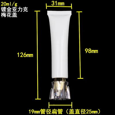 

20ML Sunscreen scream Tube,20G white Cream Tube with gold acrylic flower shaped lid, Cosmetic Small soft Tubes for eye cream