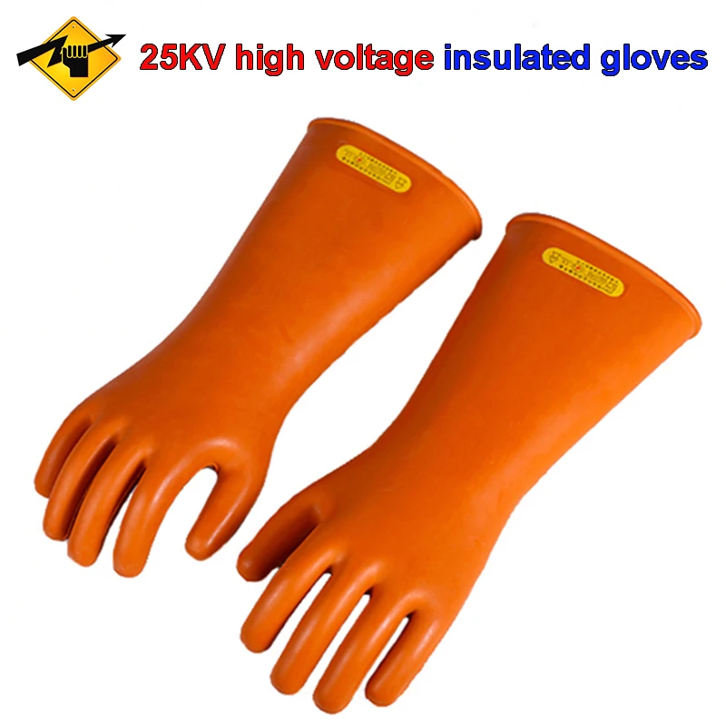 Insulated gloves genuine protection 25KV -20kv power value industrial rubber gloves electric shock resistance insulation glove