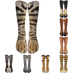 Funny Leopard Tiger Cotton Socks For Women Happy Animal Kawaii Unisex Socks Harajuku Cute Casual High Ankle Socks Female Party