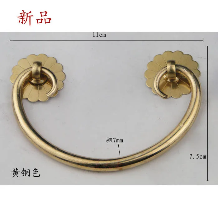 [Haotian vegetarian] Chinese antique copper drawer handles drawer pulls hands HTD-145 ingot section