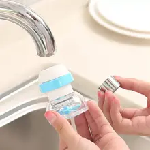 360 Degree Faucet Extender #3