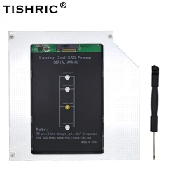 TISHRIC SATA 3.0 9.5mm M.2 M2 NGFF 두 번째 두 번째 HDD SSD 하드 드라이브 디스크 인클로저 노트북 DVD-ROM 알루미늄 Optibay 케이스