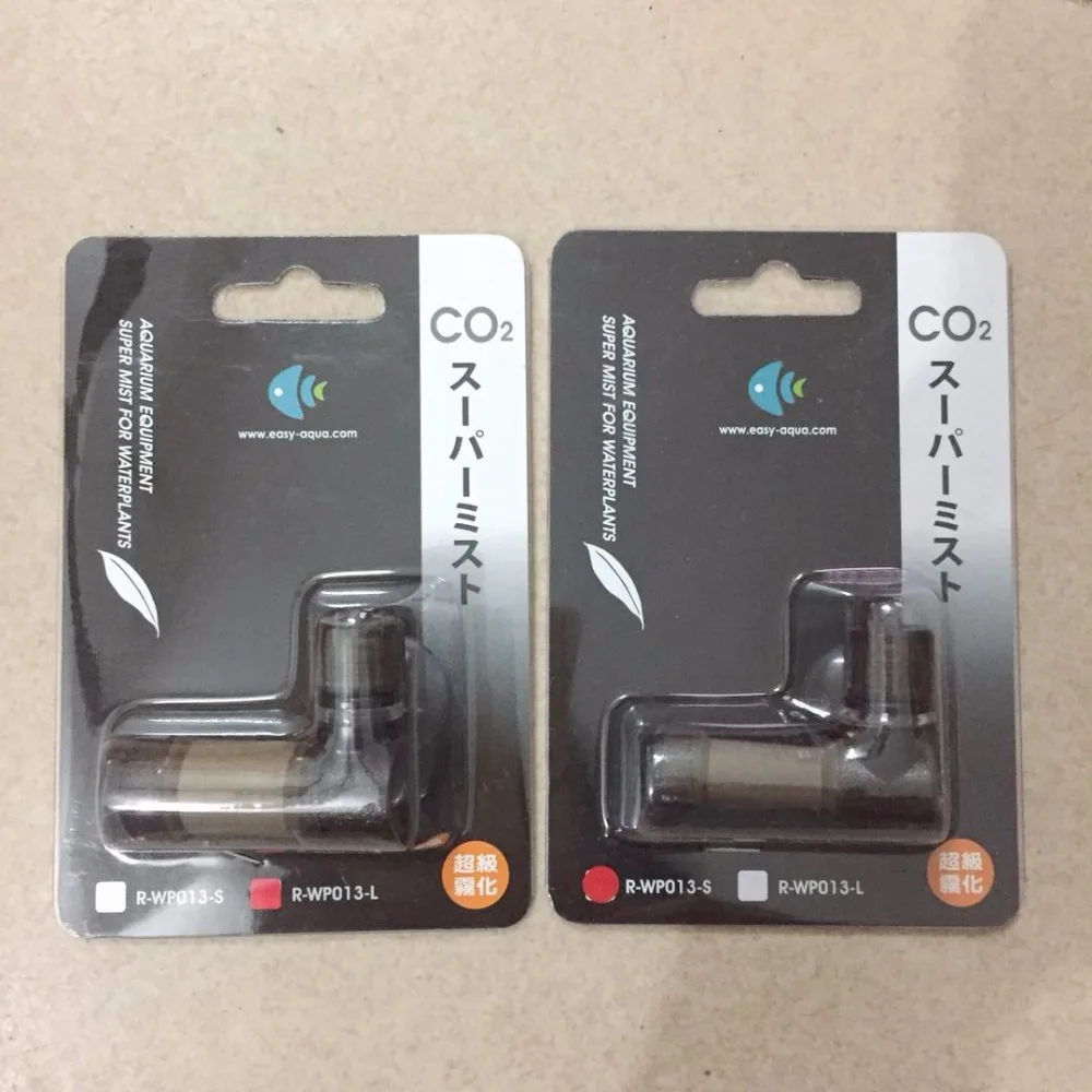 

Супер СО2 распылитель углекислого газа пузырьковый диффузор для аквариума травы растений бак Размер S/L