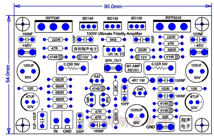 100W diy audio Ultimate Fidelity Amplifier board MOS tube IRFP240 IRFP9240 class AB FET amplifier board finished board 1pcs