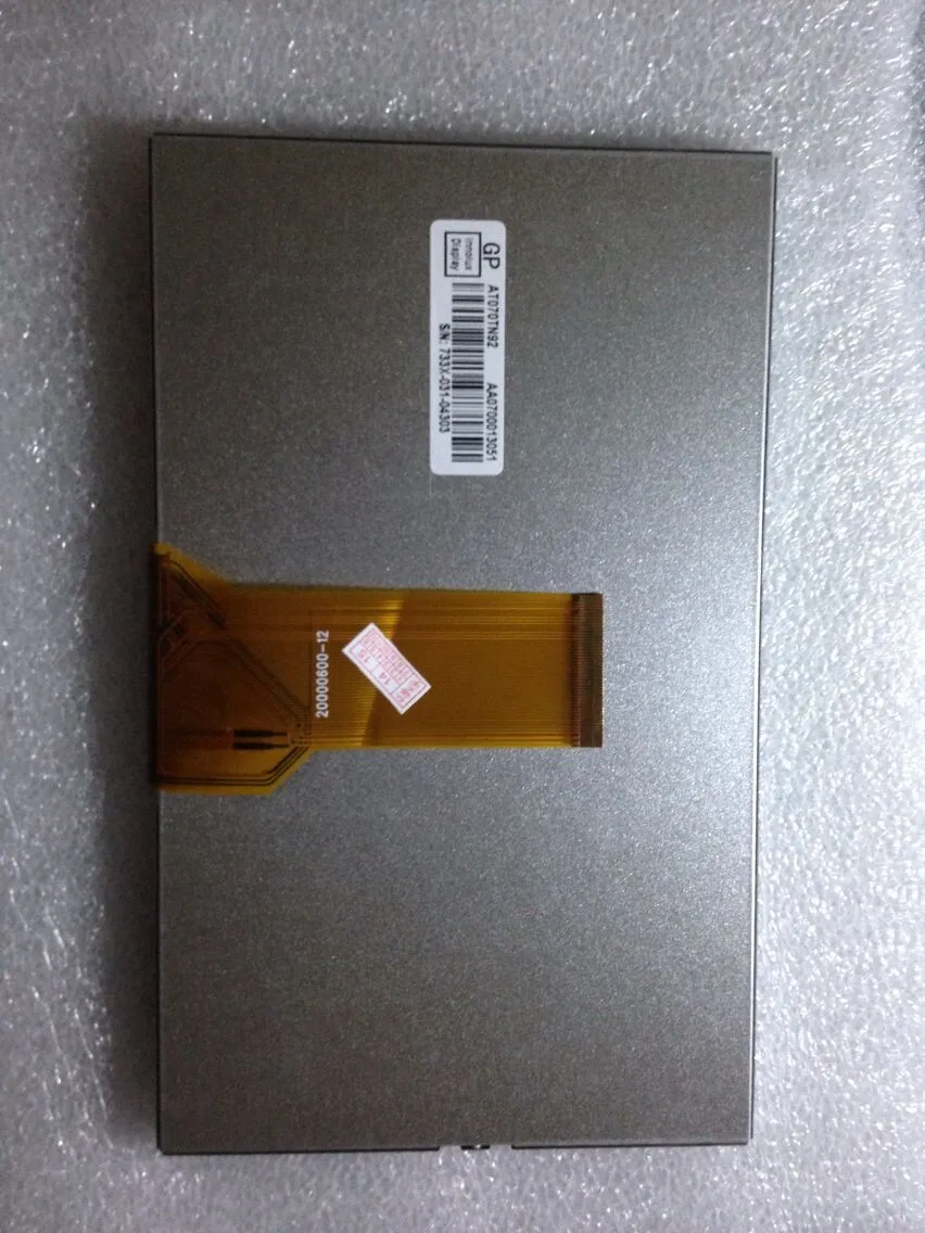 Qunchuang original 7 inch LCD screen AT070TN92 AT070TN94 genuine