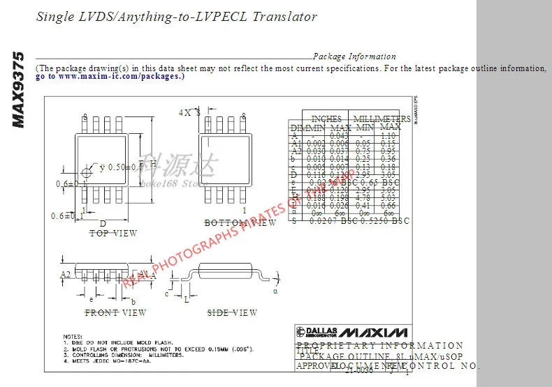 5 개/몫 MAX9375EUA MAX9375 MSOP8 9375EUA