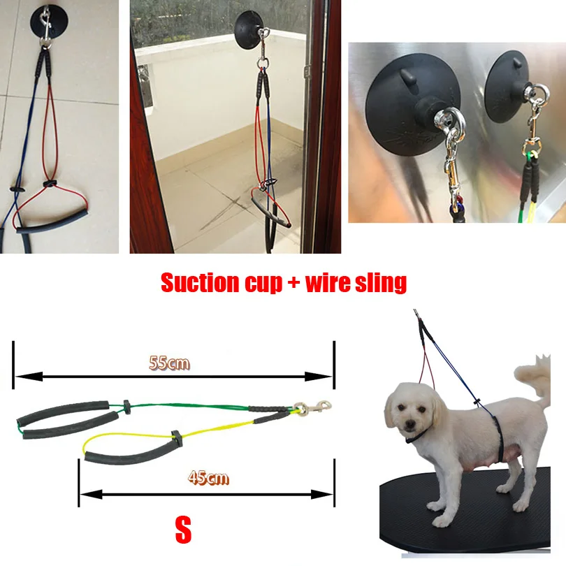 Dog Grooming Pets Bathing Beauty Suction Cup Wire Sling ,Fixed Pet Bath Haircut for Dogs Cat