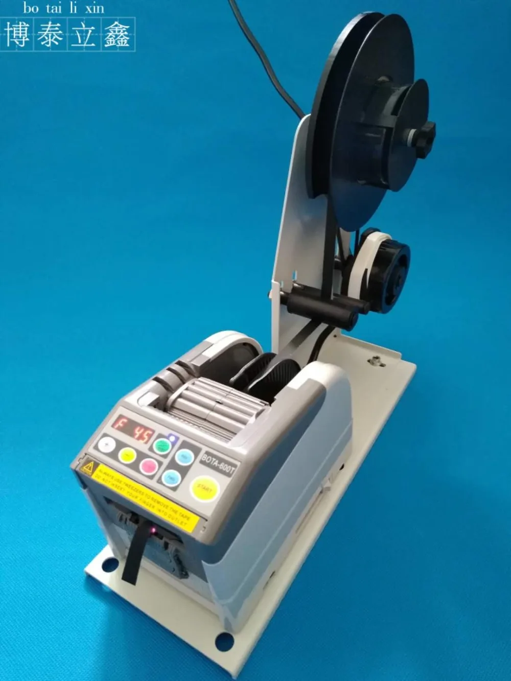 

Handif automatic tape dispenser Both Adhesive and No adhesive BOTA-600T Stripping stents