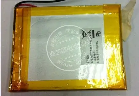 New Hot 3.7V polymer lithium battery 505060 055060 MP4 MP5 GPS mobile power 1800MAH Rechargeable Li-ion Cell