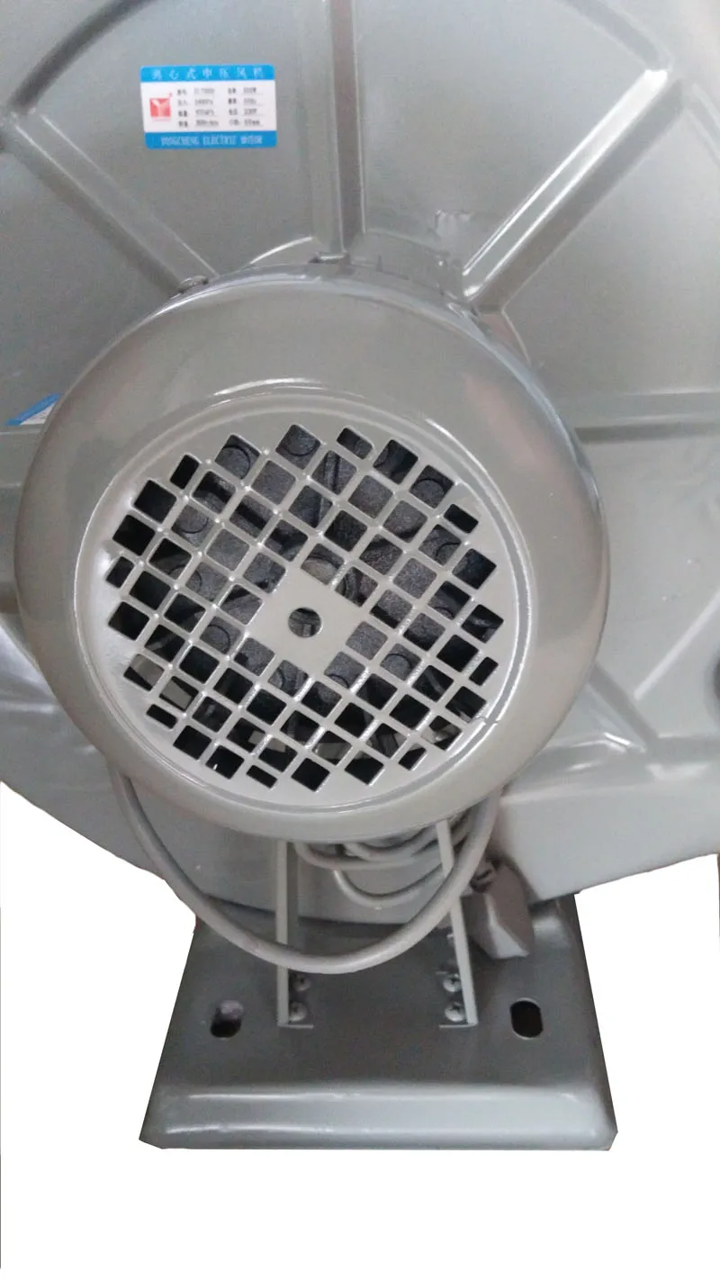 220V370w 550w 750w 900W exhaust fan air blower centrifugal blower medium pressure lower noise for CO2 laser engraver &cutter