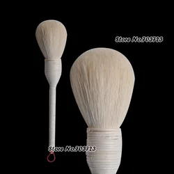 #27 Yachiyo Blush Brush Super Stunning White Vine Twining Handle Brush for U