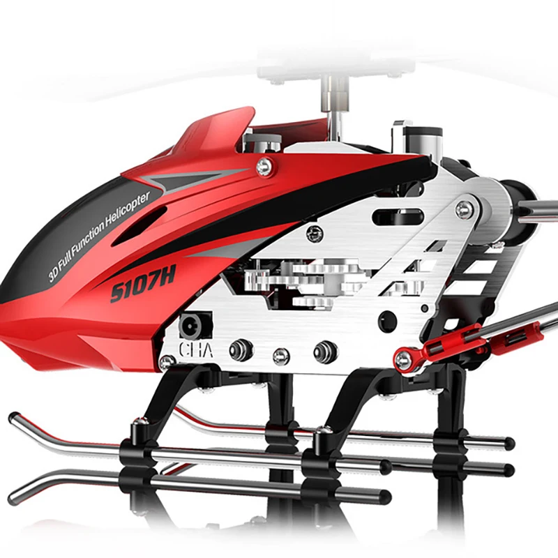 Original  new product SYMA S107H remote control helicopter hovering resistance 3.5CH alloy remote control helicopter