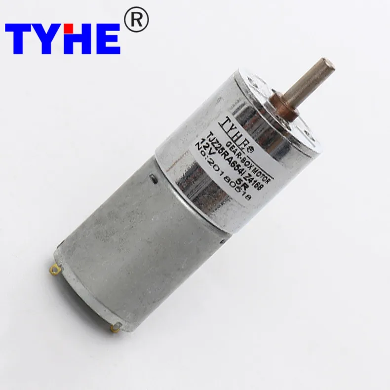 

Micro DC gear motor brush motor 25mm customizable card machine motor coffee machine motor