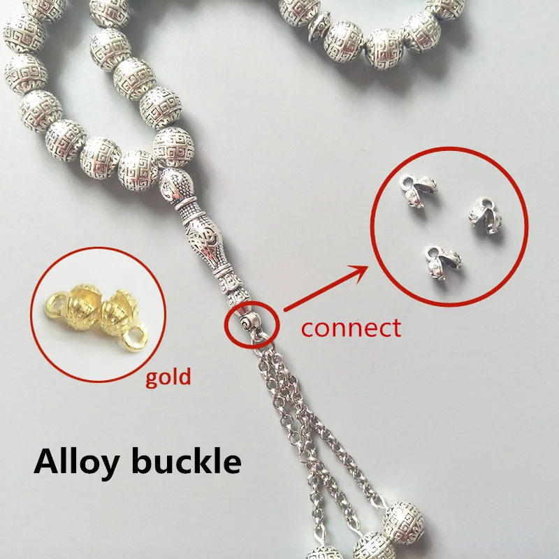 

10pcs DIY tasbih making accessory - Silver plated Knot Holder 6mm