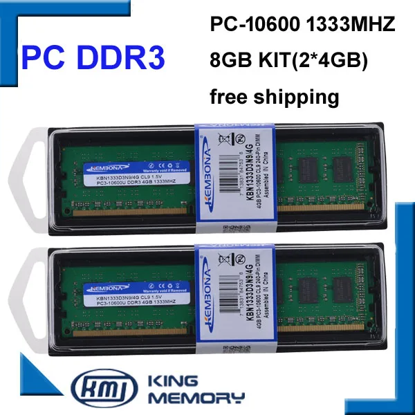 KEMBONA คอมพิวเตอร์เดสก์ท็อป DDR3 1333Mhz 8GB (ชุด2,2X 4GB) PC3-10600 KBN1333D3N9/4G ยี่ห้อใหม่ LONGDIMM หน่วยความจำ Ram Memoria Ram