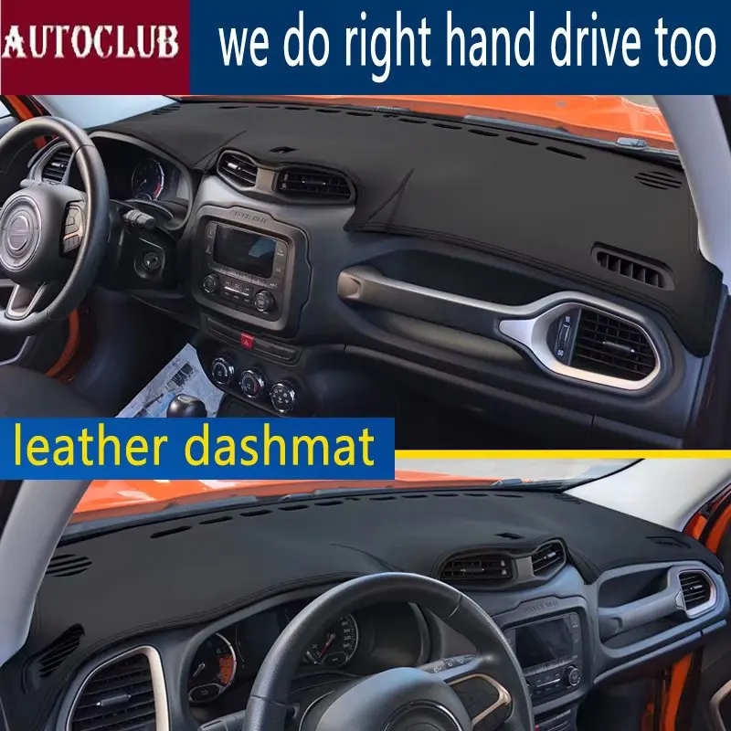 

Кожаный коврик для приборной панели Jeep Renegade (BU) 2014 2015 2016 2017 2018