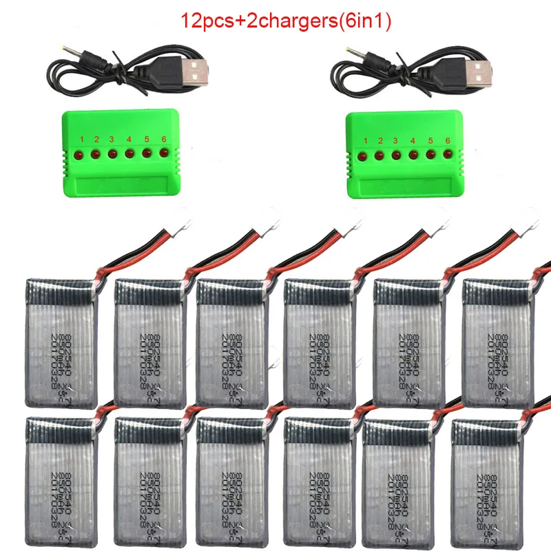 ล่ำซำ 3.7 V 850 mah สำหรับ Syma x5c x5 X5SC X5SW x5hw x5hc MJX X708 SH5H WLtoys F949 XK k124 RC Quadcopter Lipo แบตเตอรี่