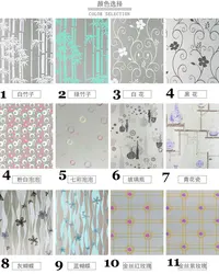 Window film stained glass decorated decorated glass Flower 3D Static Cling decorative window film vinil para vidro 45x100cm