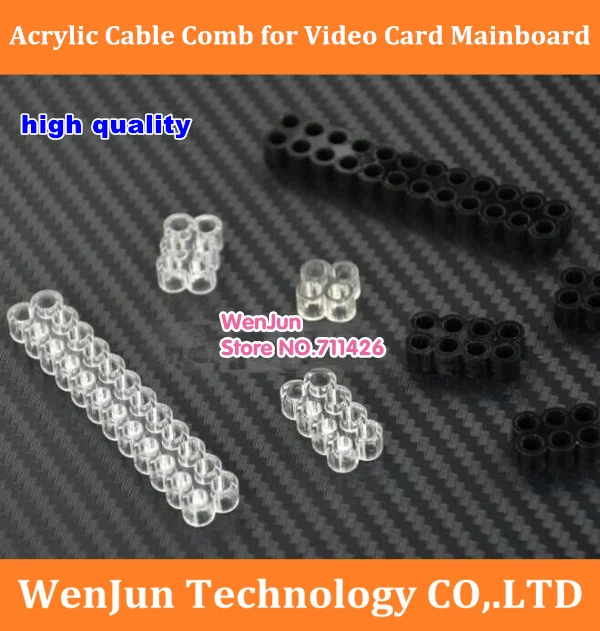 

high quality Acrylic 4pin 6pin 8pin 24pin Cable Combs for PC Computer motherboard mainboard video card sleeved Power Cable