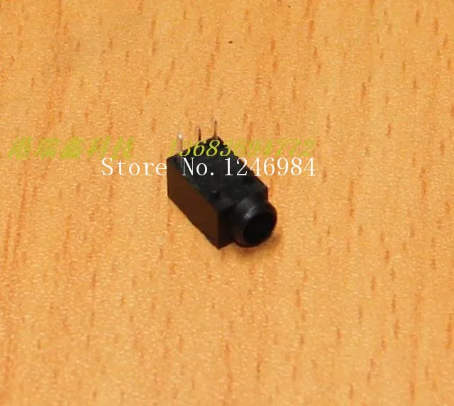 [SA]DC connector socket 1.3MM DC power connector socket DS-413D DC Block, Hong Kong Ruixin GRX DC Power Jack---200pcs/lot