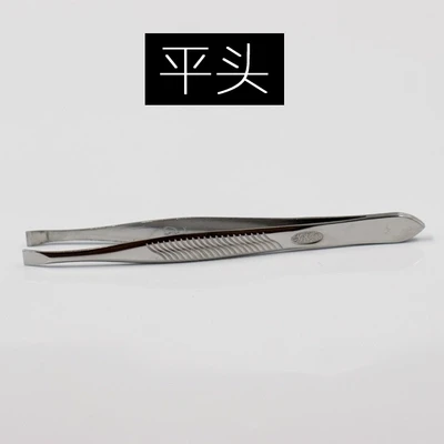 Hair remover Eyebrow Tweezer moustache false Eyelash clip slant flat round tip Facial for Face Nose Makeup Beauty Tool Eyebrow