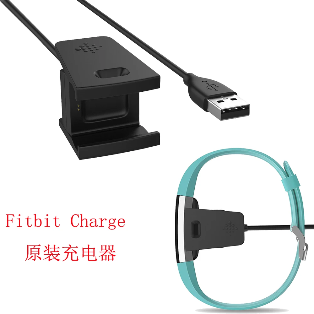For Fitbit Charge 2 Replacement USB Charging Charger Cable Cord For Fitbit Charge 2 Bracelet Wristband Dock Adapter Accessories