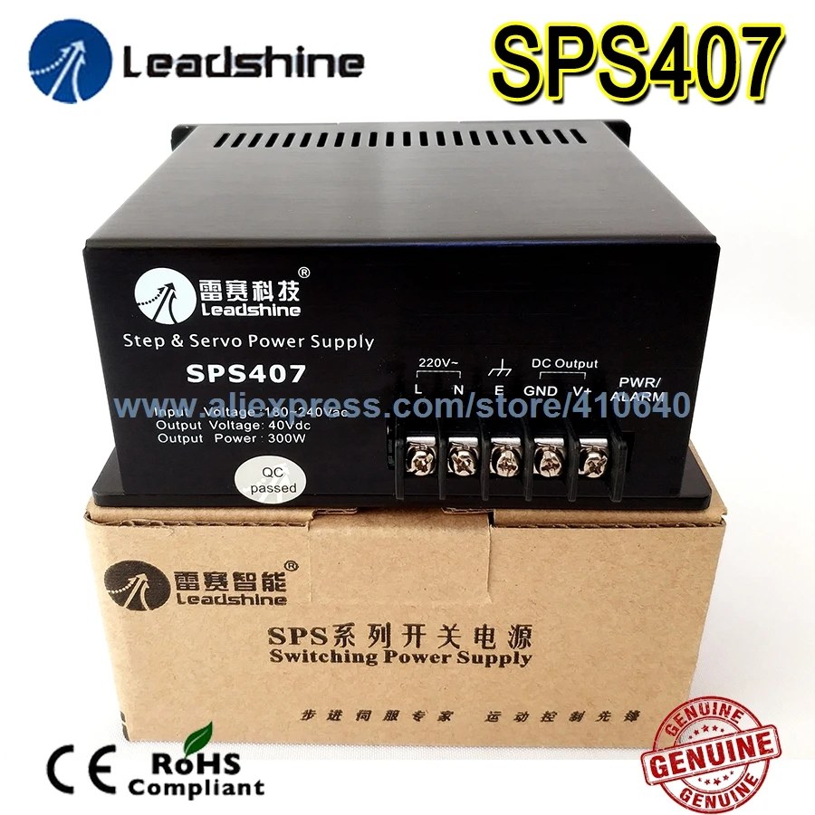 Genuine Leadshine SPS407 Ultra Compact 42 VDC 7A Unregulated Switching Power Supply with 180 to 250 VAC Input