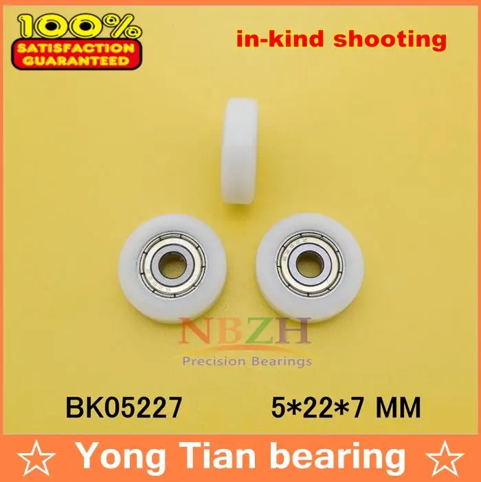 625ZZ plastic-covered plastic idler pulley nylon wheel mute bearings Door and window pulley embedded bearing BK05227 5*22*7 MM