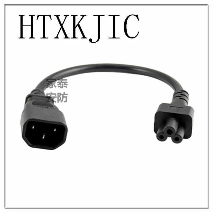 

Universal Power Adapter IEC 320 C14 to C5 Adapter Converter C5 to C14 AC Power Cable 3 Pin IEC320 C14 Connector