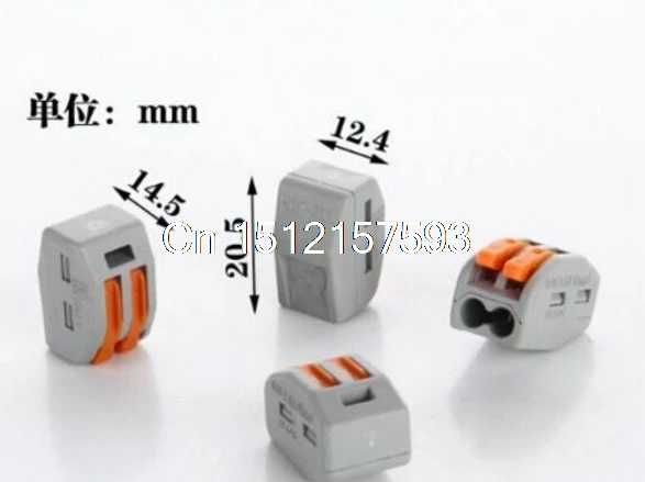 10x Dây Lò Xo Kết Nối Nhanh 2Pin Đẩy Kẹp Cổng Kết Nối 32A Cáp Nhà Ga Khối