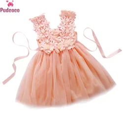 Cute Summer Dress for Baby Girl Clothes Party Lace Tulle Flower Gown Fancy Dridesmaid Dress Sundress Little Girls Dress