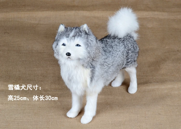 large 30x25cm simulation dog gray husky furry fur hard model home decoration birthday gift h1160