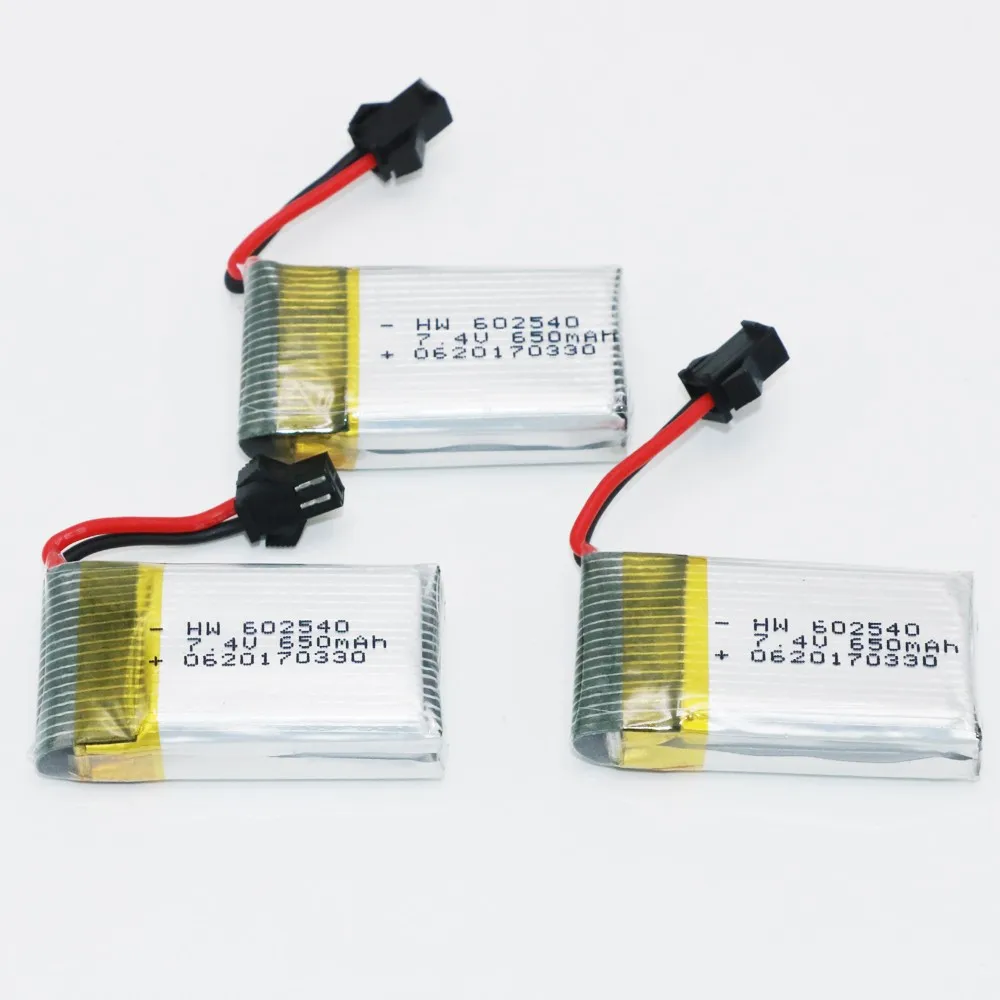 3pcs/lot Rc lipo Battery 7.4V 650mAh Battery for H8C DFD F183 F182 RC Quadcopter