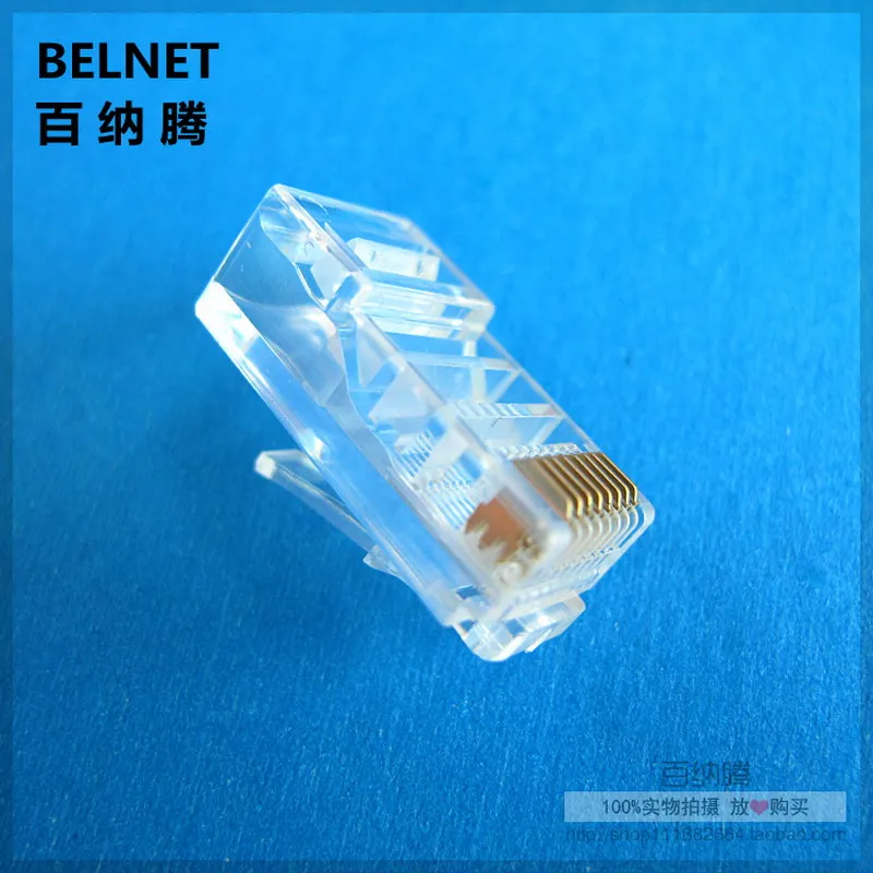 High quality CAT5E UTP crystal head copper chip 50u 24K gold-plated network connectors RJ-45 ethernet cable plug 100pcs/lot