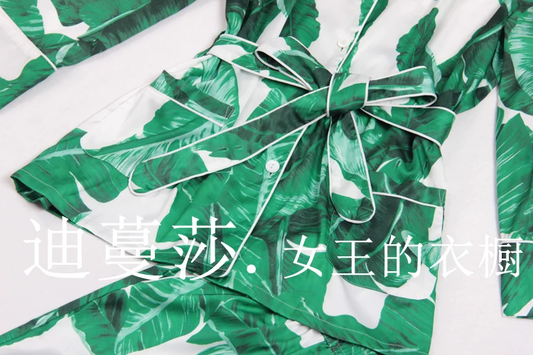 Runway 2018 autumn and winter new banana leaf print suit female suit collar pajamas coat jacket + straight pants two sets