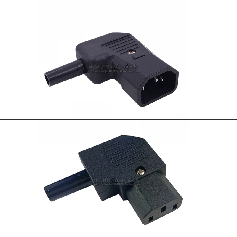 IEC320 C13 /C14Right Bend Connector Plug Detachable Converter Female C13 To Power Cable Cord 10A 250V