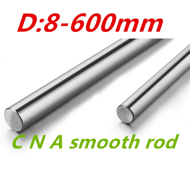 

New 8mm L600mm linear shaft OD 8mm x 600mm Cylinder Liner Rail Linear Shaft Optical Axis cnc parts