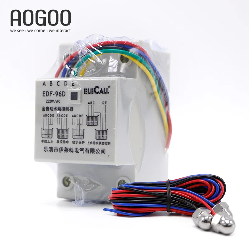 DF96D AC220V 5A Din Rail Mount Float Switch Auto Water Level Controller with 3 probes