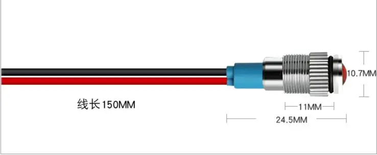 8mm 12v mini Metal LED Pilot Panel Dash Signal Indicator Warning light 15cm cable Chrome Finish Car Boat Marine