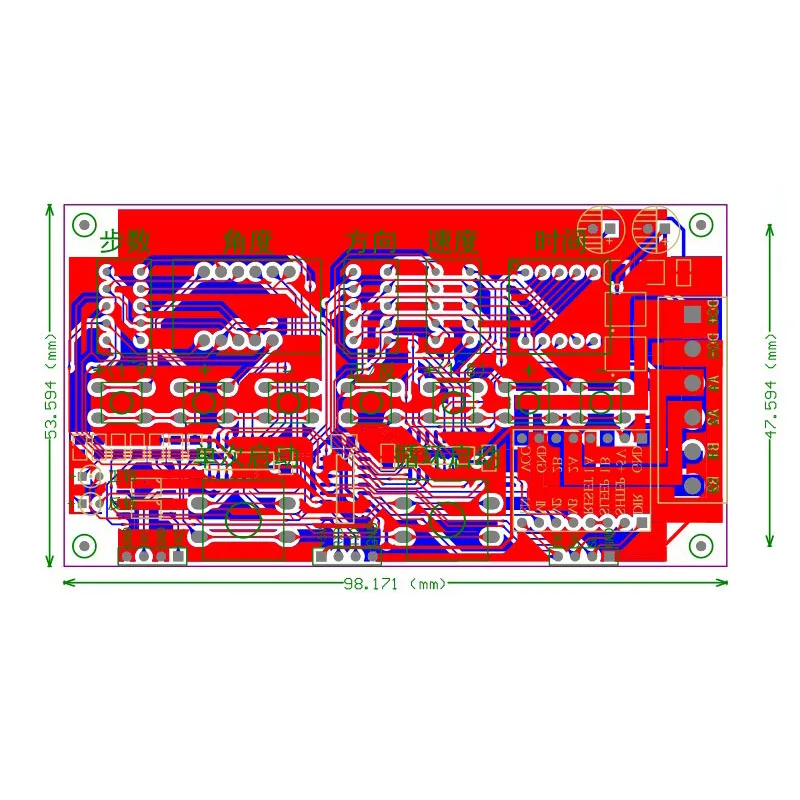 Stepper motor controller board angle / direction / speed adjustable / loop integrated 42/57 two-phase